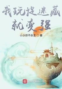校园身世