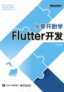 遇见你是棒棒糖的甜蜜爱恋