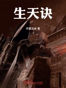 懈怠的昂斯