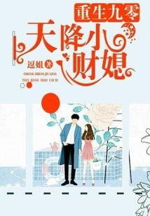 人死后真的就消失了吗？