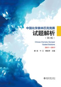 火影之召唤师