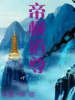 世代玉罗