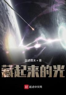 有生之年，狭路相逢