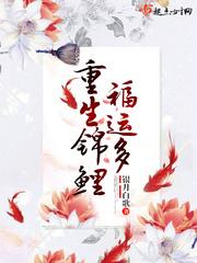 婚色撩人：影帝老公太腹黑