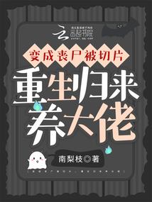 蚩尤传说