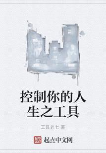 那株萱草