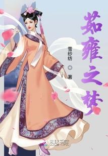鬼王的拽妃