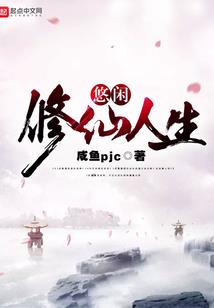 遇见你，温澜潮生