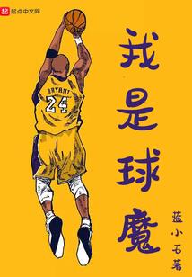 修仙系游戏