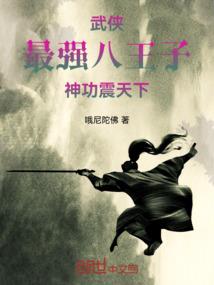 她溺于盛夏