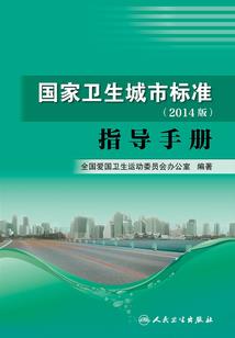当我遇见你