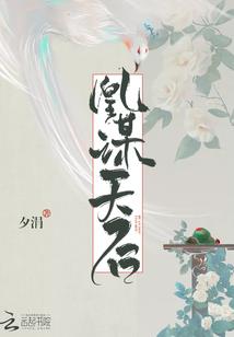 从洪荒穿越万界