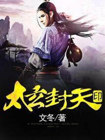 恶魔少爷和甜心公主