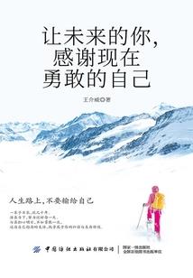 一点明月窥人矣