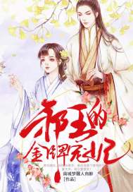 新纪年之古云