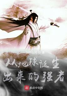 火鸦