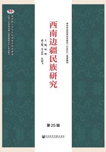 红尘追梦人