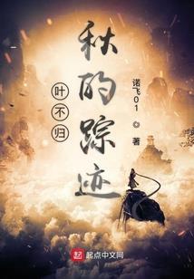 启者乱界
