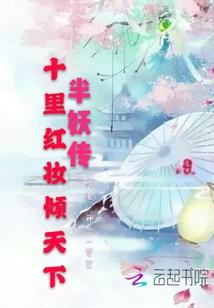 曾以执念
