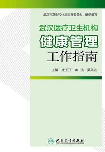 东汉末年，我结束了诸侯割据