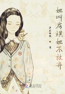 正义红师之茶色迷离