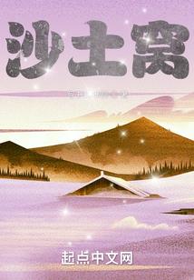 天道有灵