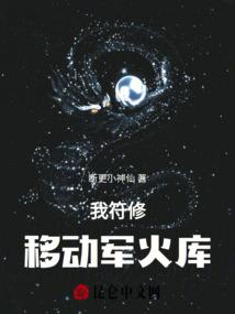 落梧