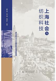 梦境危机壹