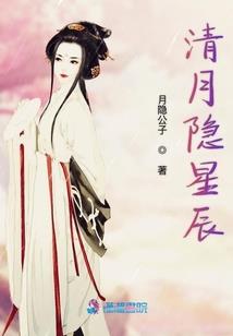 帝皇怒