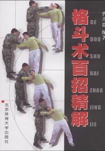 TFboys清风徐来