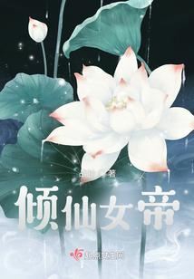 有鸟名鸦