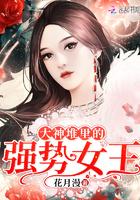 迷途末世