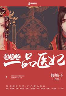 青梅一人竹马一生