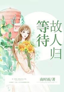 匆匆