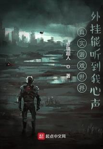 一世缘尽一世又起