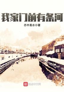 不负流年倾城回归