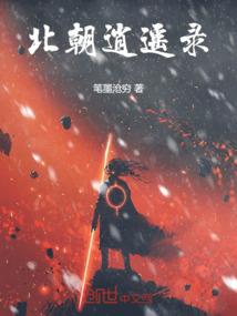 爆宠毒妃：腹黑帝尊追妻难