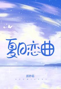 紫眸景歌