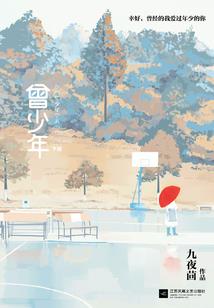 早安sakura