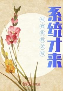 乱世凌浩