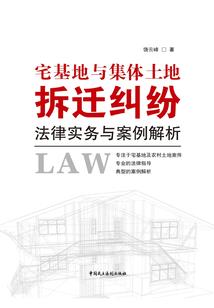 至尊狂妃倾天下
