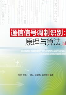 人间彷徨