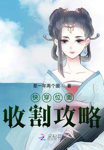 遵守我们唯一的承诺