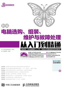 强吻拽丫头：恶魔校草好缠人