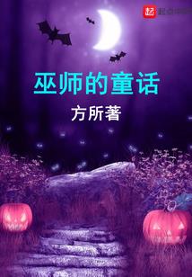 君逢弱水
