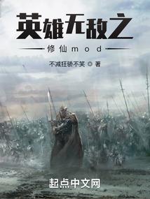 暗戒——风