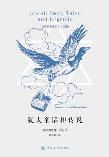 噬仙屠魔传