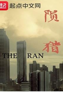 鹿晗，等着我！