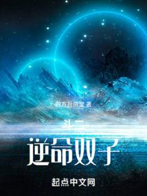 点苍剑侠传