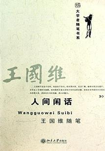 与君长情